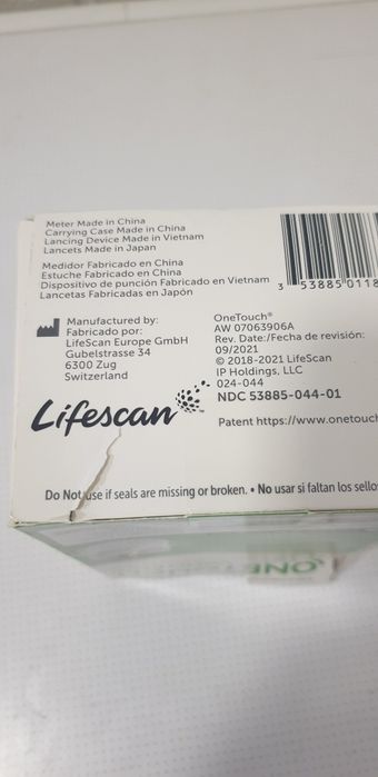 Глюкометр  новый