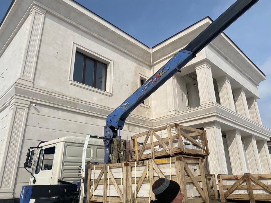 Лаймстоун (Иран)