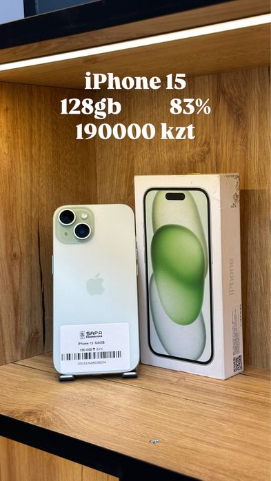 айфон 15 iphone 15