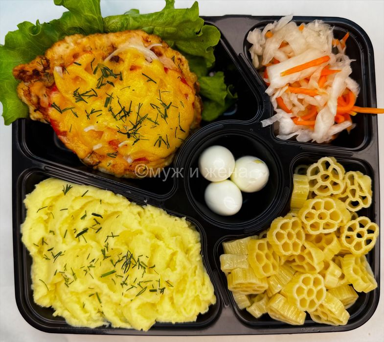 Готовые обеды и ужины