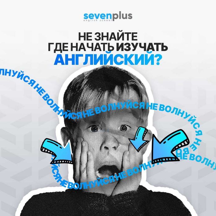 Дизайн-агентство Ташкенте Брендинг,Motion,3D,Дизайн интерьера фасадов