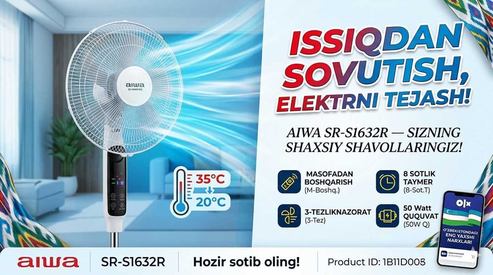 Ventilyator Вентилятор Sovutgich