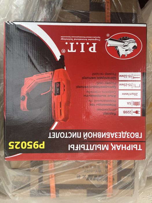 Гвоздезабивной пистолет