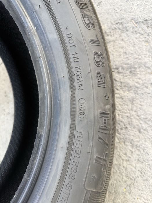 R16 Yuan Up balon 215/65/16 шестлаке