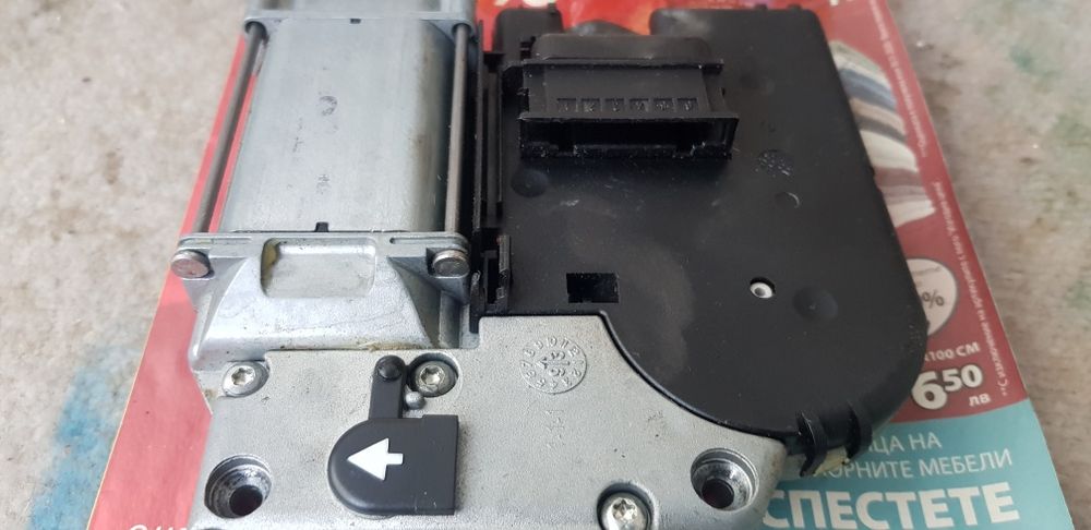 Моторче за шибедах голф 3