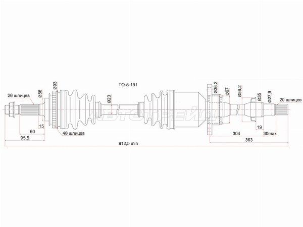 Привод в сборе Toyota Caldina