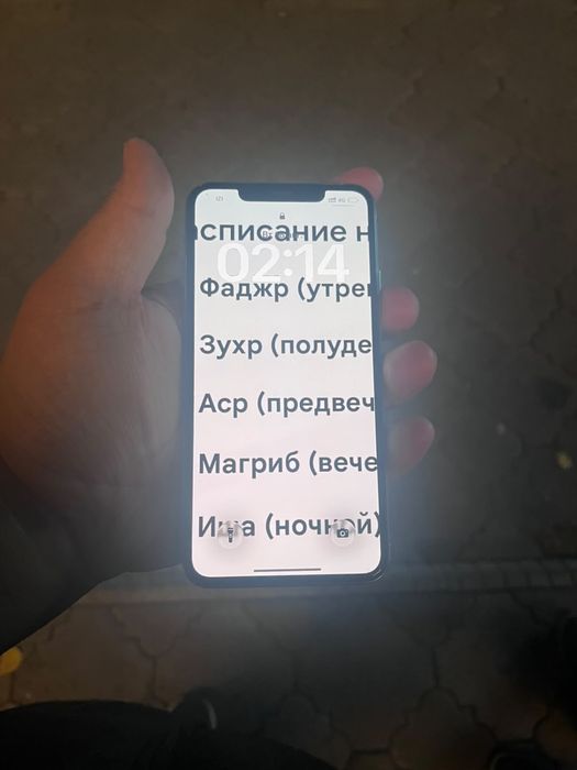 Продам айфон 11промакс