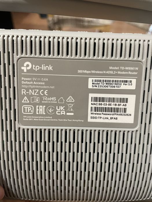 Продам ADSL + роутер Tp-link TD-W8961N