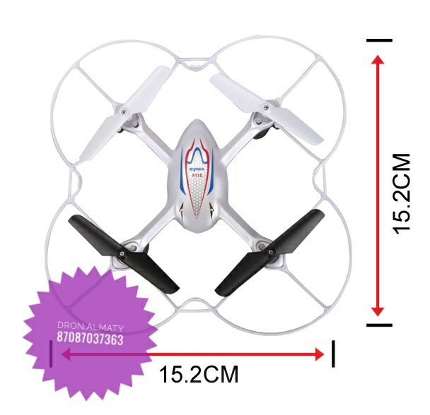 Квадрокоптер Дрон любительский
