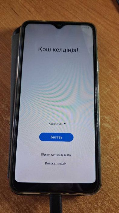 Samsung A20s сатылады