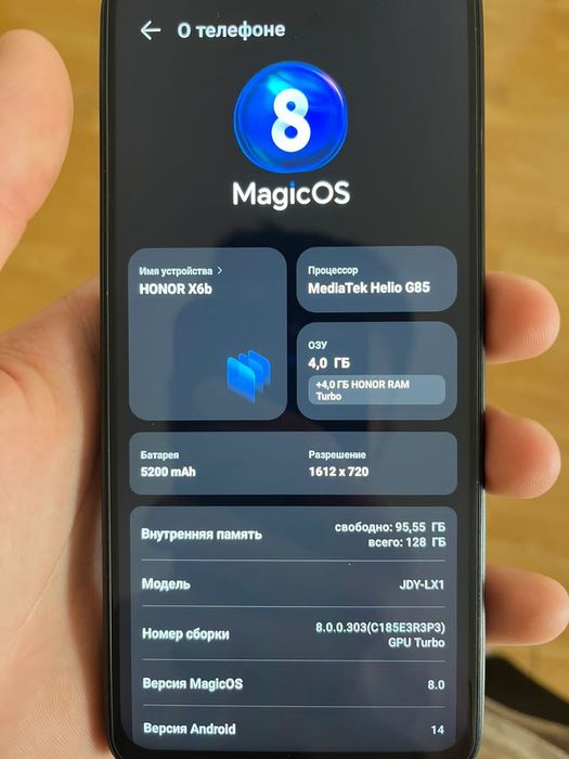 Хонор в идеале обмен на айфон