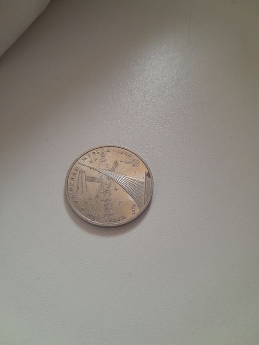 Продам советские юбилейные монетыы