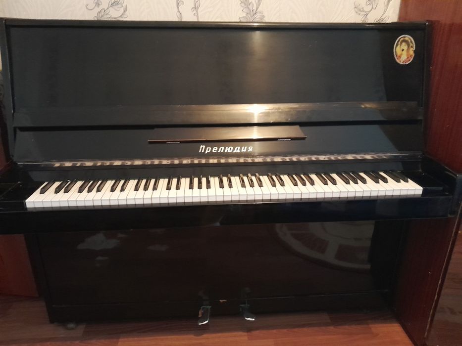 Фортепиано Прелюдия