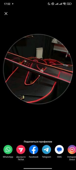 Продам трассу марблес рейс