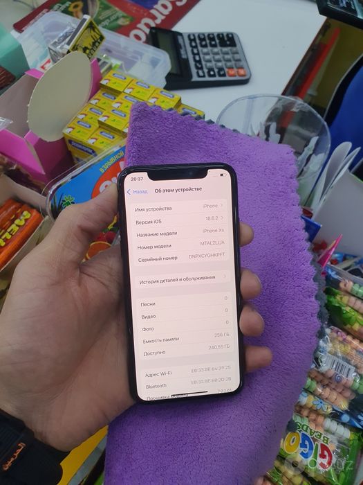 IPhone XS 256Gb продам