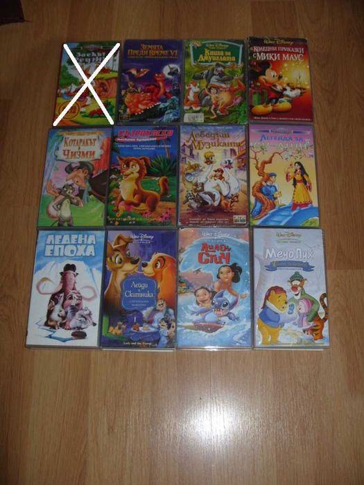 Анимации и филми на Видеокасети VHS