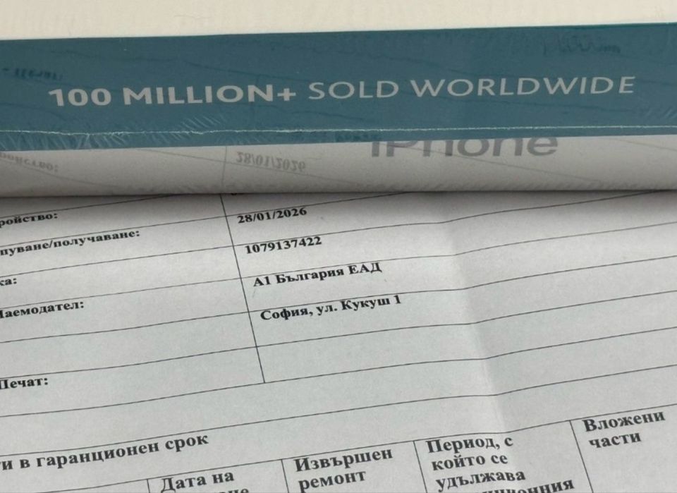 ЗАПЕЧАТАН 128GB iPhone 16e A1 Гаранция 2028г. Black 16 е