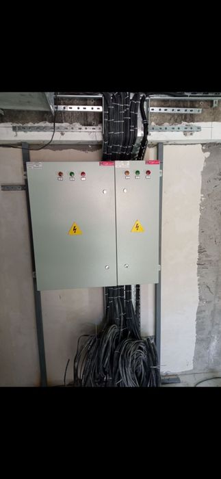 Электрик кызылорда