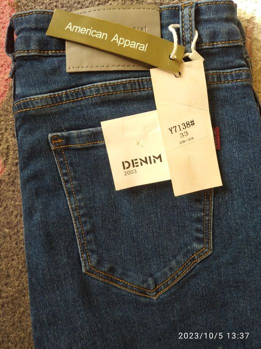 Продам новые Джинсы