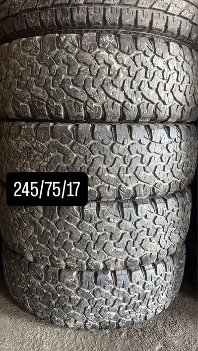 Шины из Европы Б/У