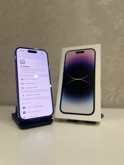 Iphone 15 pro/14 pro