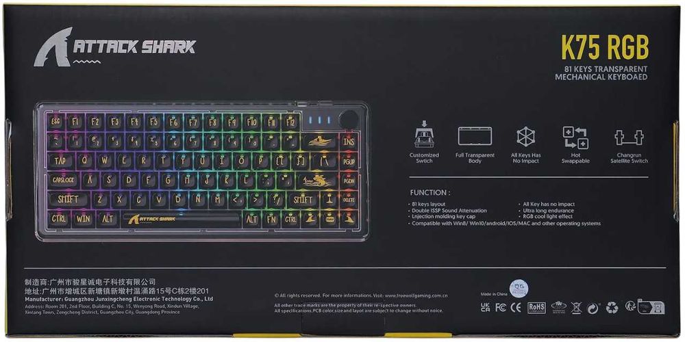 Attack Shark K75 Transparent Mechanical(Bl)Механическая клавиатура 1,4