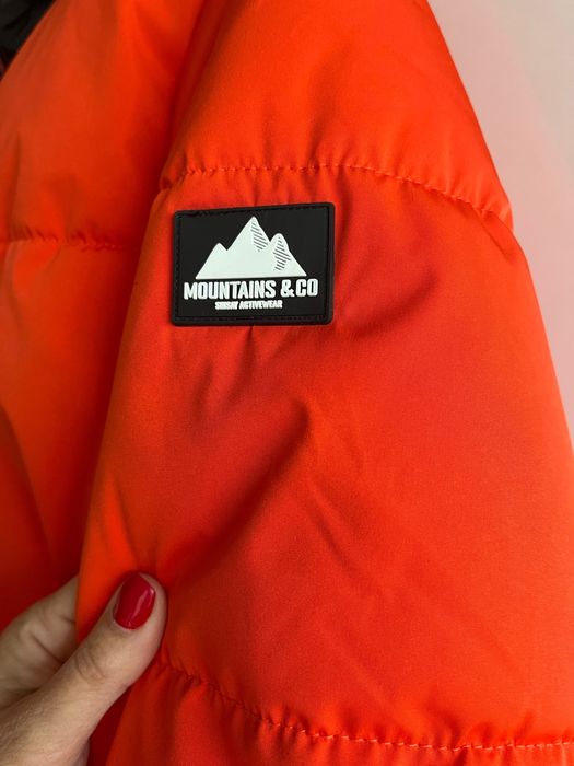 Детско зимно яке- Sinsay