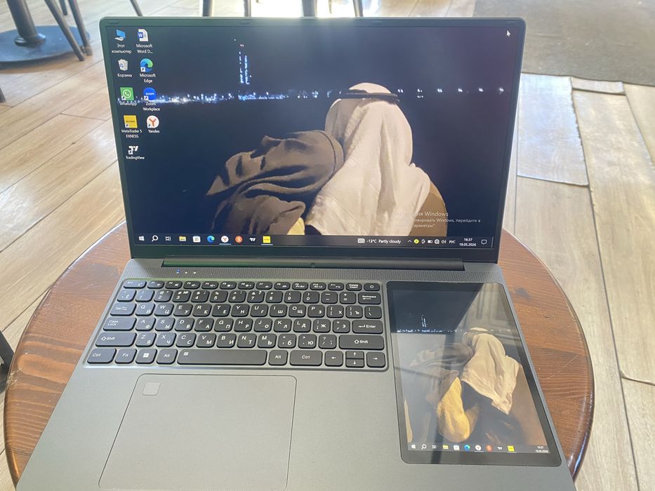 Ноутбук Zentek S1DUO