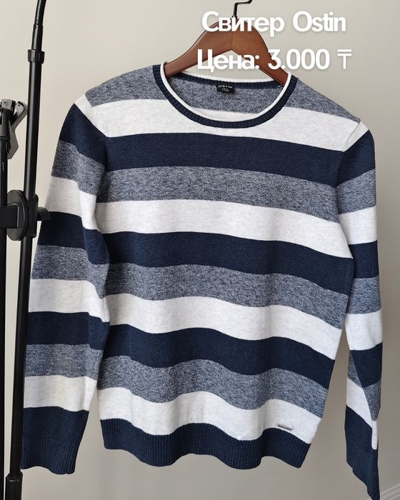 Подростковая одежда 11-13 лет