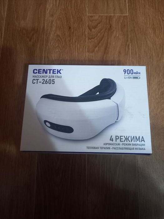 Массажёр для глаз