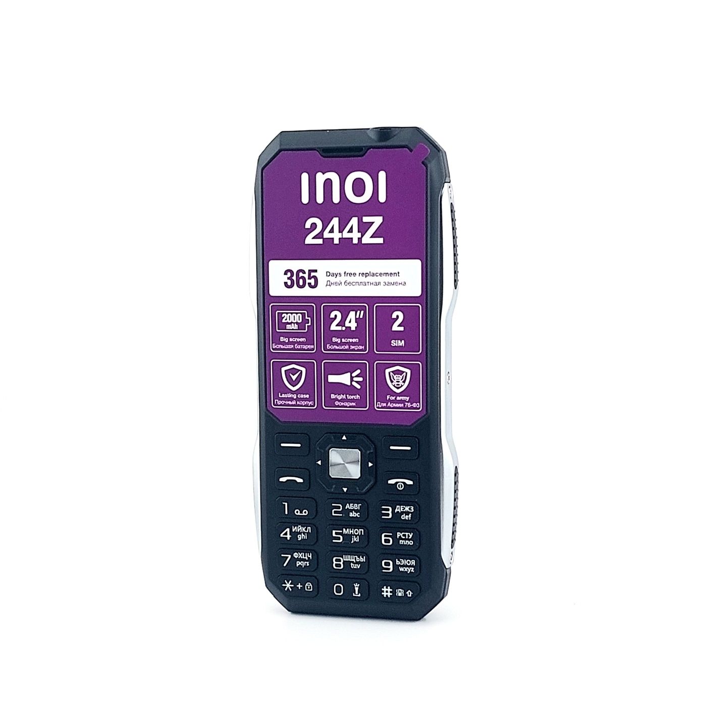 Inoi 244z tank, yangi knopchniy telefon: 260 000 сум - Мобильные телефоны  Ташкент на Olx