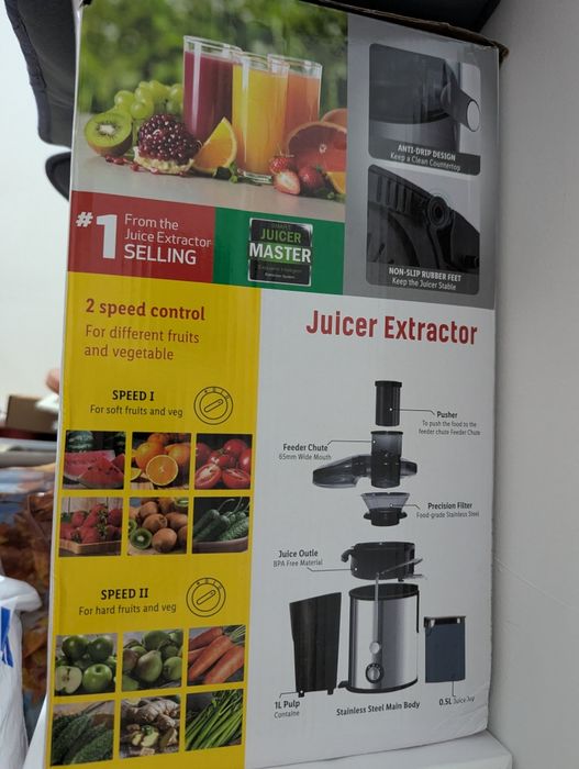 Продам соковыжималку