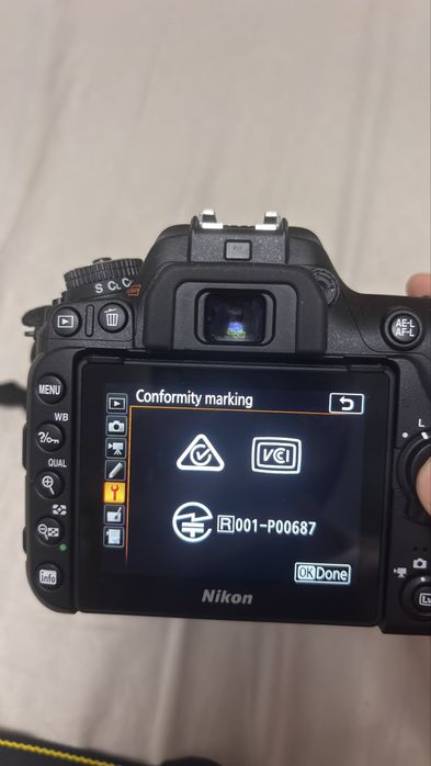 Nikon D7500 desigilat