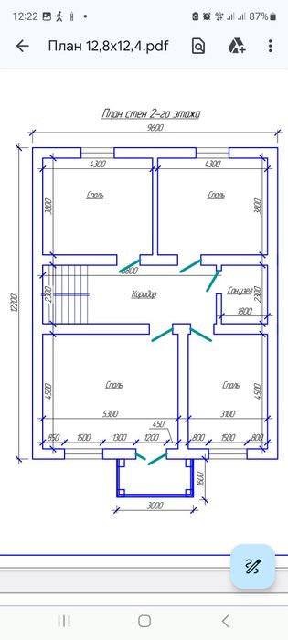 Май колхоз канал бойы