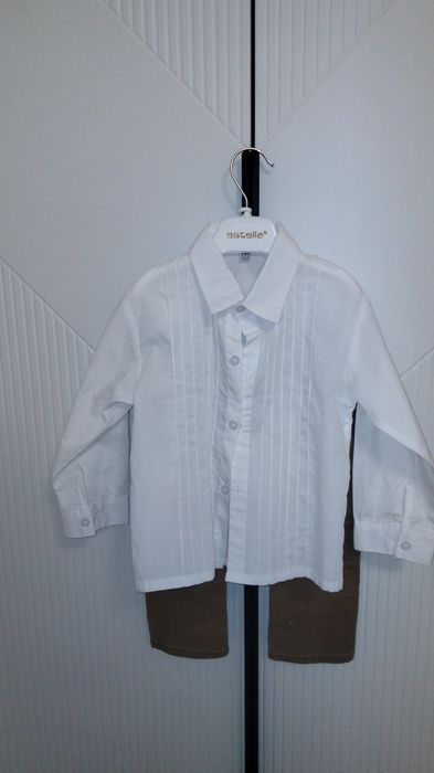 Рубашка и джинсы