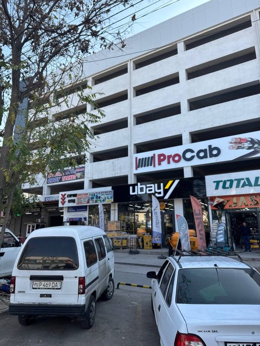 СРОЧНО!! Дўкон сотилади