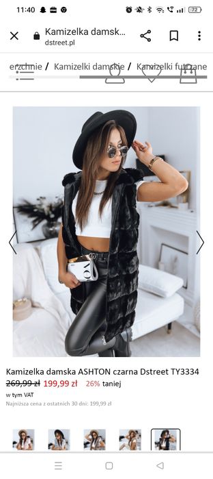 geaca fără mâneci