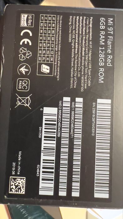 Смартфон Xiaomi Mi 9T