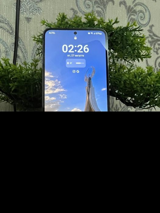 Samsung galaxy s23 256gb