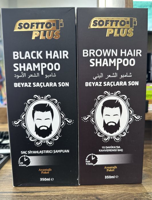 Оцветяващ черен и кафяв шампоан за жени и мъже!Промо