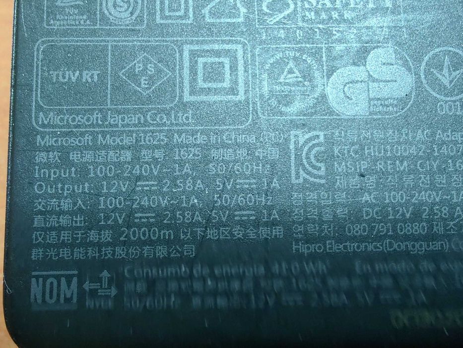 Incarcator Microsoft Model 1625 12V 2.58A Microsoft Surface Pro 3