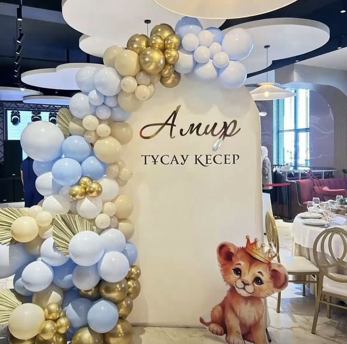 ФОТОЗОНА ОТ 20000 тг