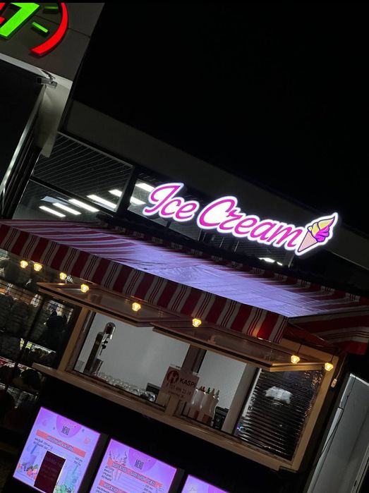 Продается Ларек  .