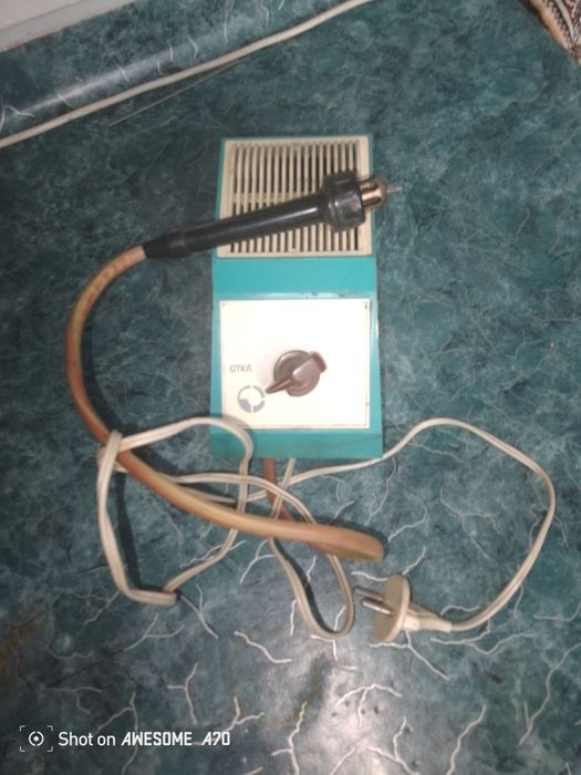 Продам выжигатель