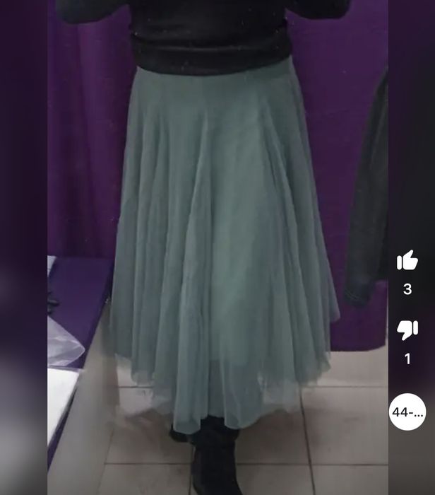 Юбка из фатина, размер 44-50