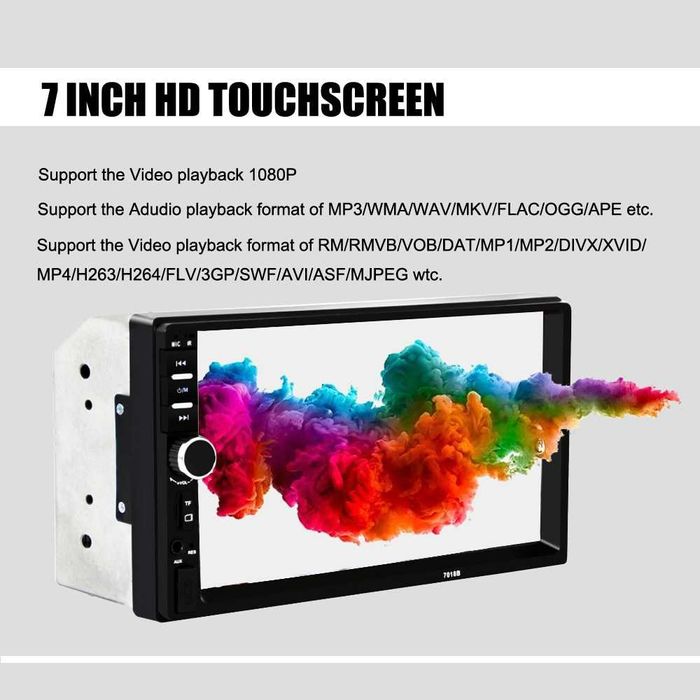 Магнитола 7 "дюймовой c камерой заднего хода 1080P Full HD