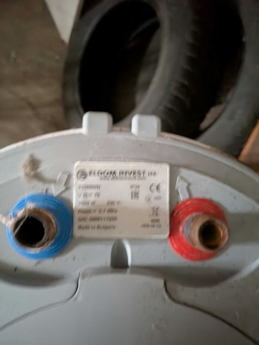 Бойлер Елдом Инвест