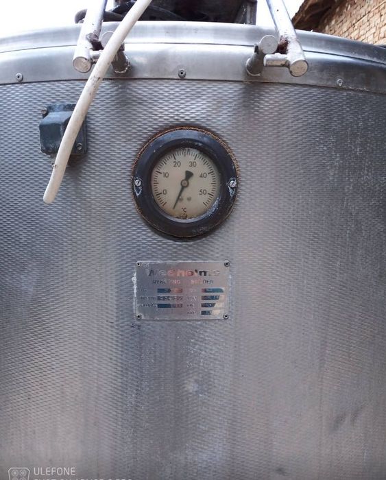 Охладителна Вана За Мляко