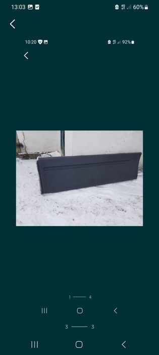 Спойлера бака рено магнум