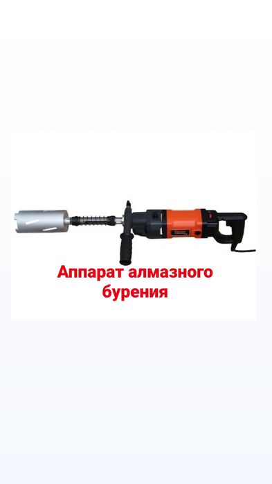 Прокат/Аренда инструмента,плиткорез,бетономешалка,болгарка,зарядка,фен